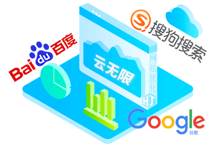 �ⶫSEO����